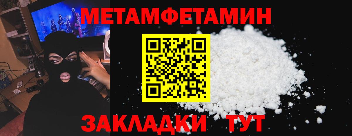 LSD-25 Малгобек