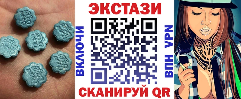 ОМГ ОМГ ссылки  Малгобек  Ecstasy louis Vuitton 