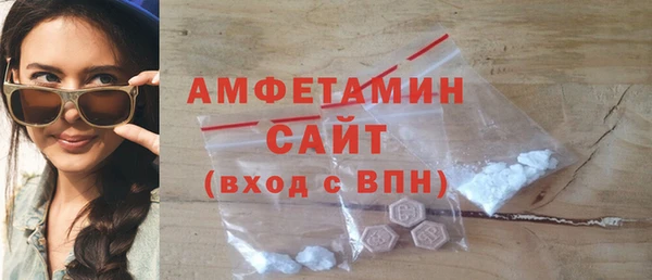 гашиш Краснотурьинск
