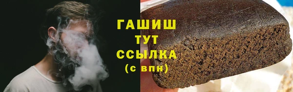 сатива Ладушкин