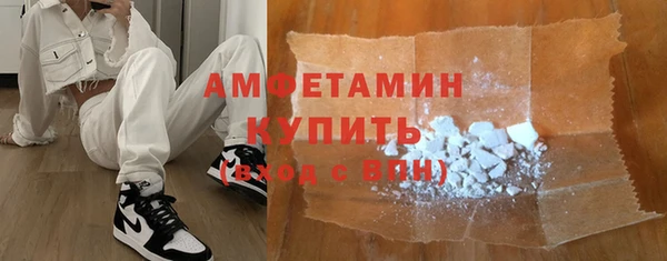 сатива Ладушкин