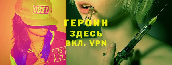 гашиш Краснотурьинск