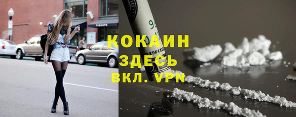 гашиш Краснотурьинск