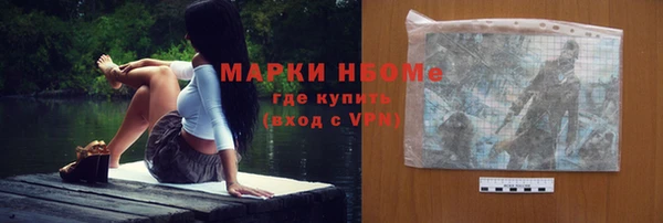 гашиш Краснотурьинск