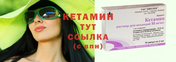 гашиш Краснотурьинск