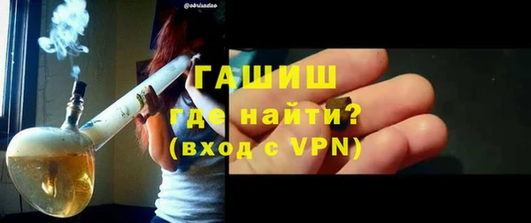 сатива Ладушкин