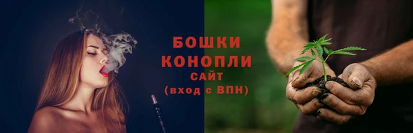 МДМА Лабытнанги