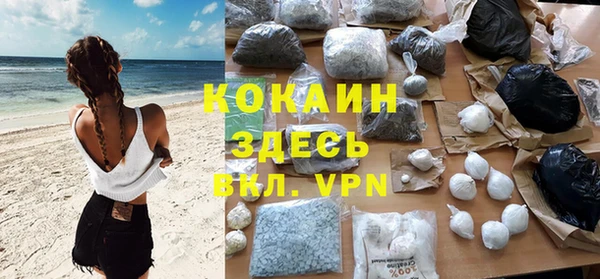 мяу мяу мука Козельск