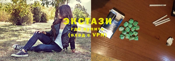 сатива Ладушкин