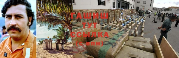 сатива Ладушкин