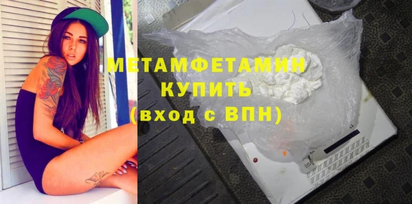 сатива Ладушкин