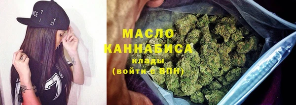 COCAINE Волгодонск
