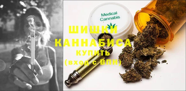 МДМА Лагань
