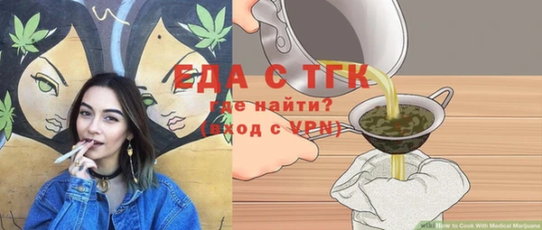 гашиш Краснотурьинск