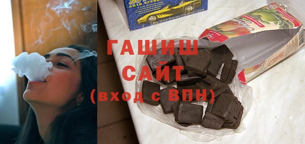 МДМА Лабытнанги