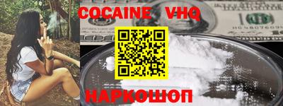 стафф Камышлов