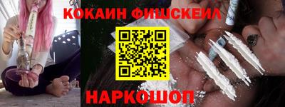 стафф Камышлов