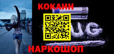 круглые Кандалакша