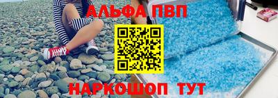 кокс Канаш