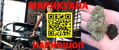 круглые Кандалакша