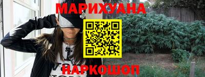 круглые Кандалакша