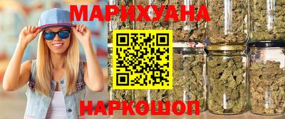 стафф Камышлов