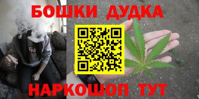 кокс Канаш