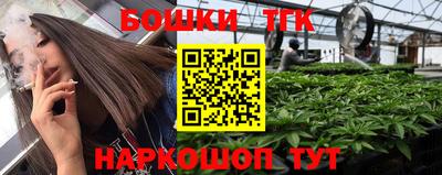кокс Канаш