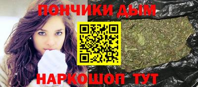кокс Канаш