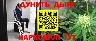 круглые Кандалакша