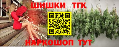 мдпв Балаково