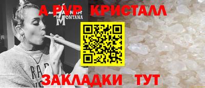 кокс Канаш