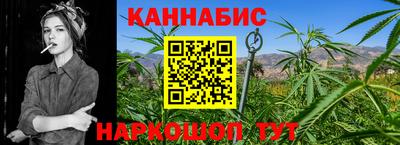 мдпв Балаково