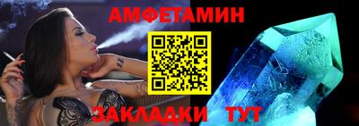 MESCALINE Краснознаменск