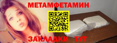 кокс Канаш