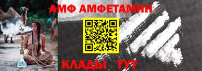 кокс Канаш