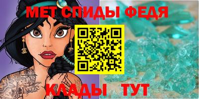 круглые Кандалакша