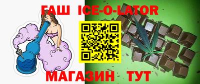 стафф Камышлов
