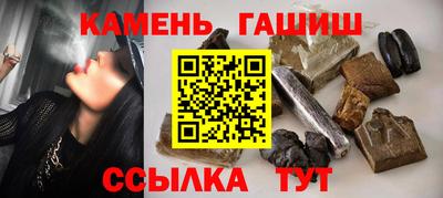 мдпв Балаково