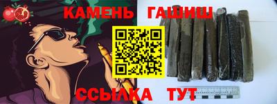 кокс Канаш