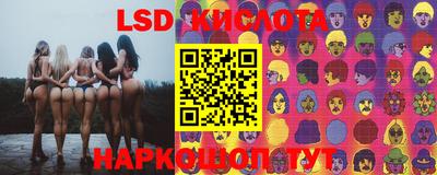 кокс Канаш