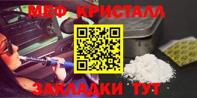 кокс Канаш