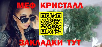 кокс Канаш