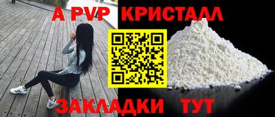 кокс Канаш