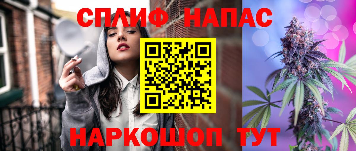 Конопля ГИДРОПОН Малгобек